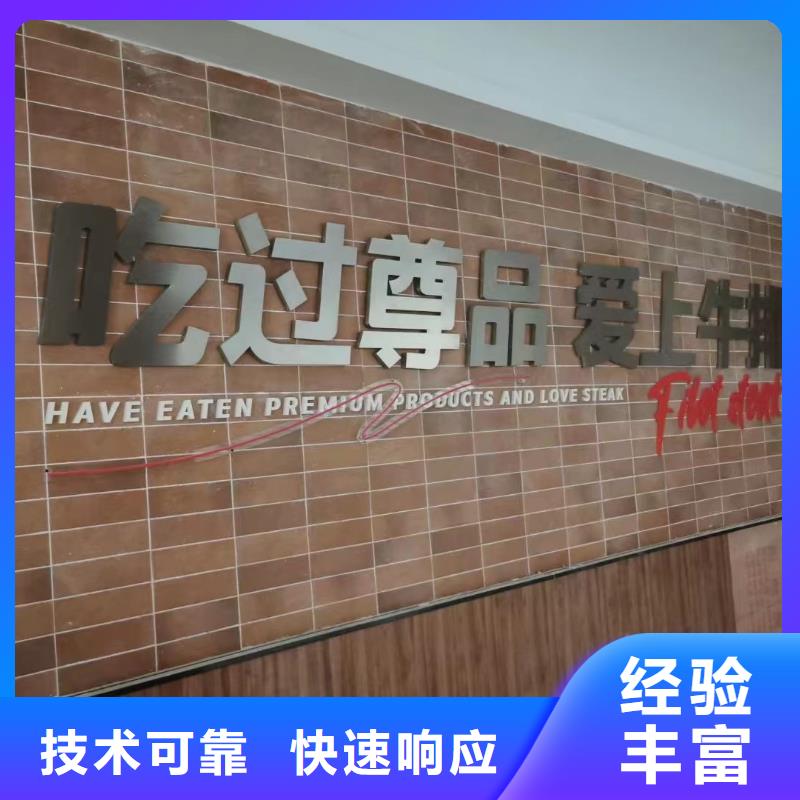 广告制作视频-江苏省苏州市|吴中|太仓|宿迁|连云港|徐州|无锡广告制作-腾维