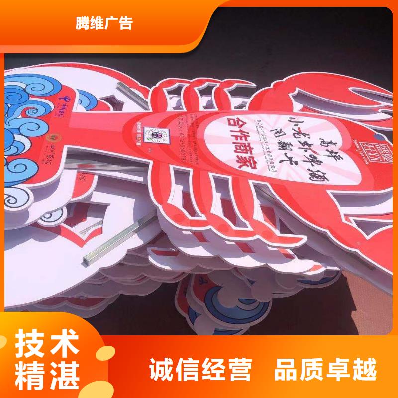 广告公司画册设计制作齐全