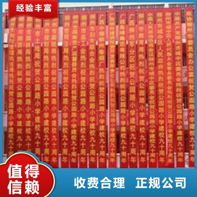 【广告公司】双基色LED显示屏售后保障