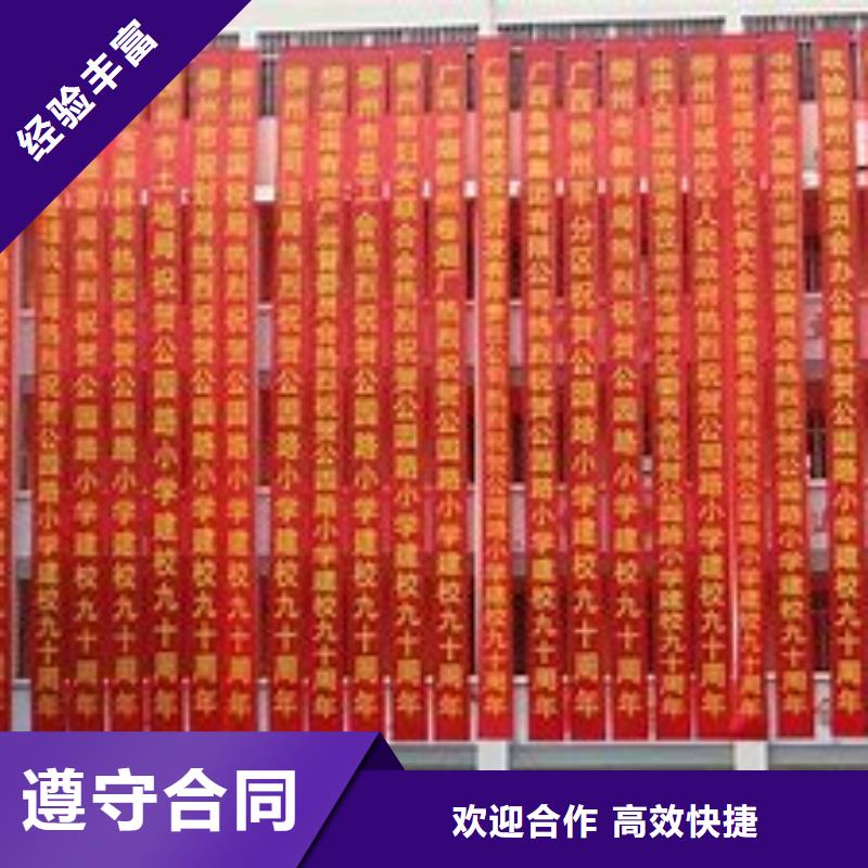 【 广告公司 LED发光字制作服务周到】