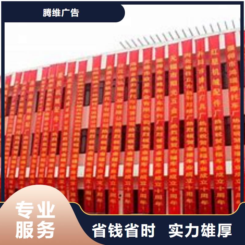 广告公司单立柱广告牌高品质