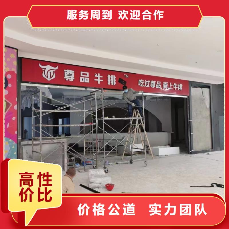 廣告公司廣告安裝好評度高