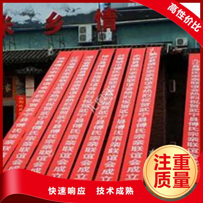 【广告公司】 广告设计全24小时服务-市场覆盖|襄城|谷城|黄石|咸宁|武汉|荆门|随州|十堰|鄂州-企业旺旺