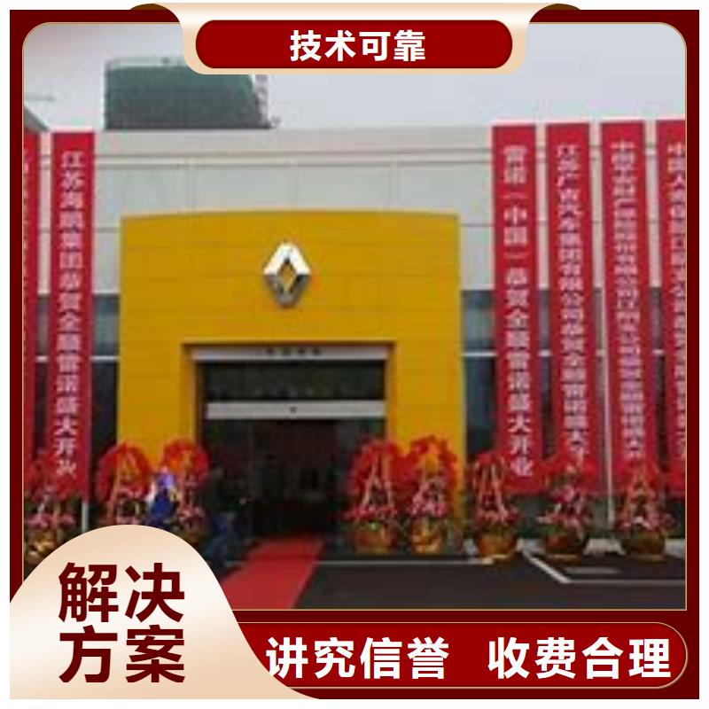 【广告公司】 广告设计全24小时服务_腾维广告(襄阳市分公司)