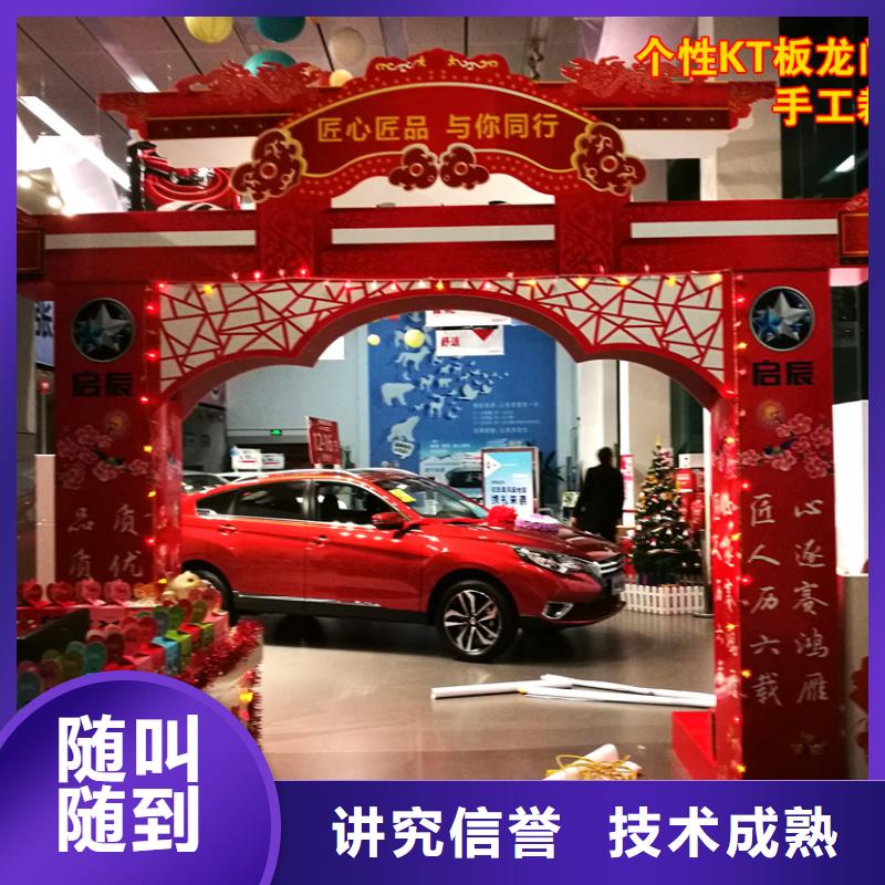 广告公司,多彩铝边条发光解决方案