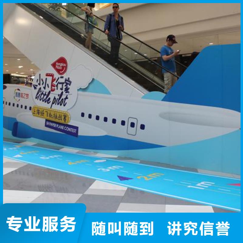 【广告公司】机场灯箱快速响应