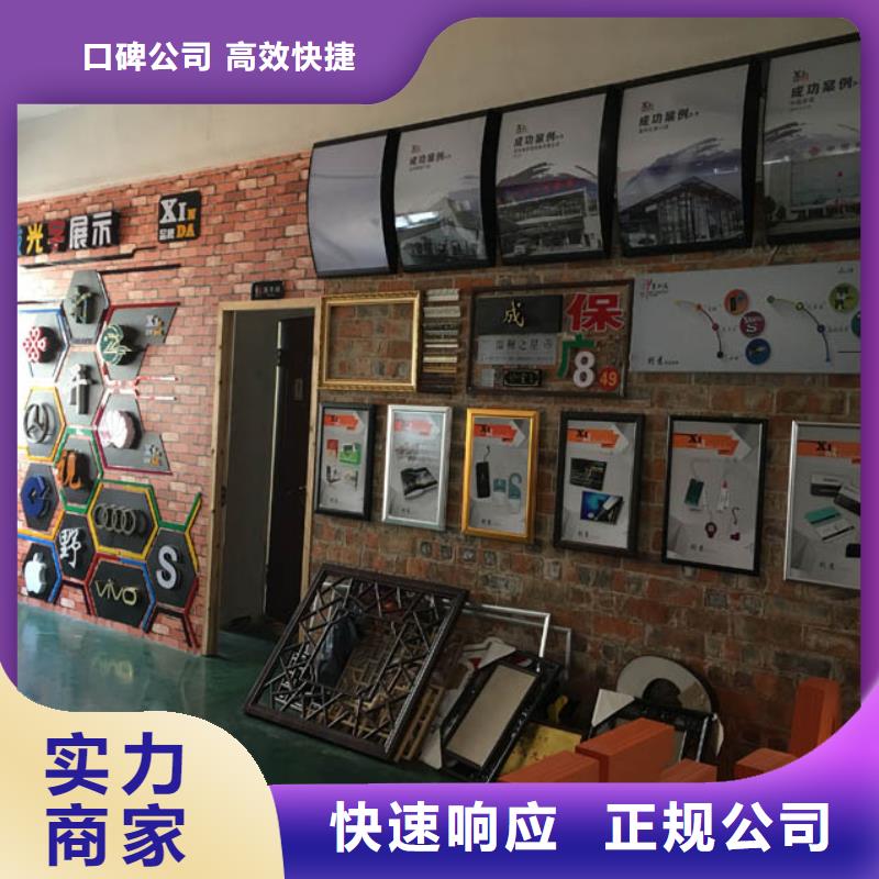 [北京]当地腾维广告公司广告设计专业团队