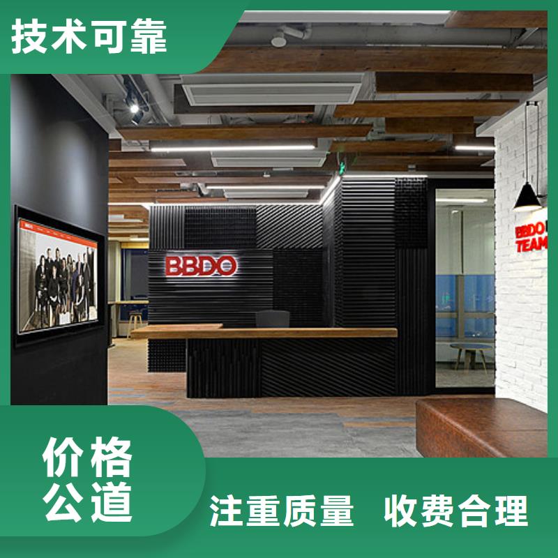 [北京]当地腾维广告公司广告设计专业团队