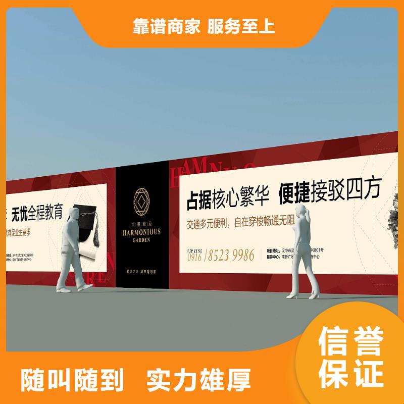 围挡_吸盘灯箱靠谱商家