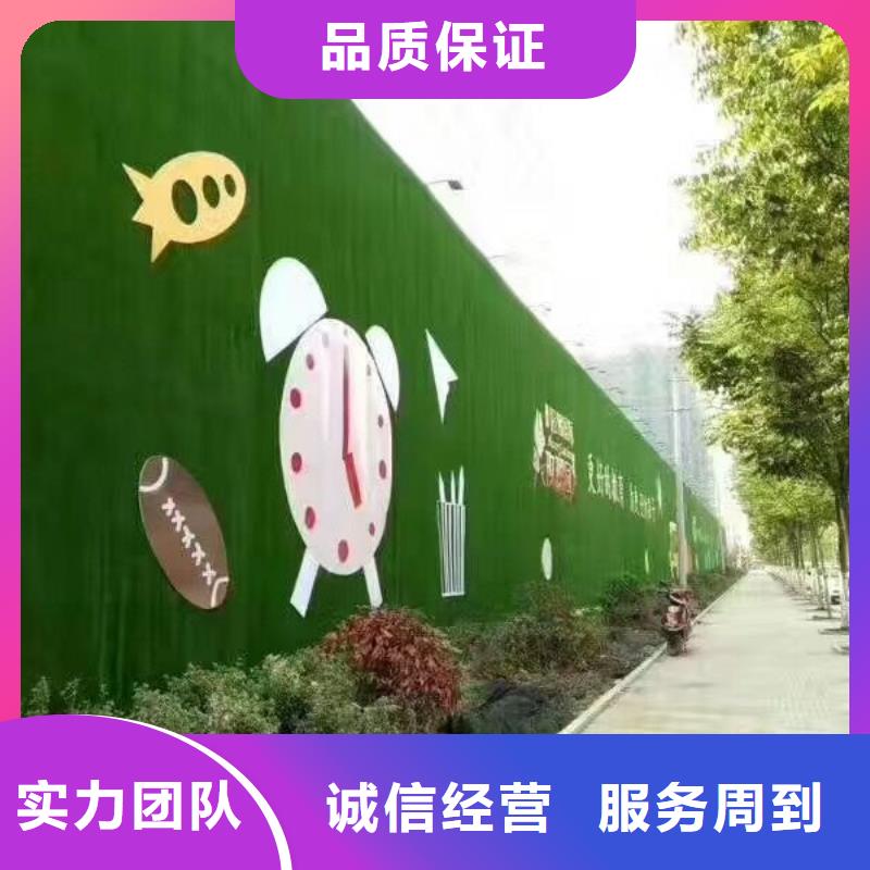 圍擋燈箱廣告方便快捷