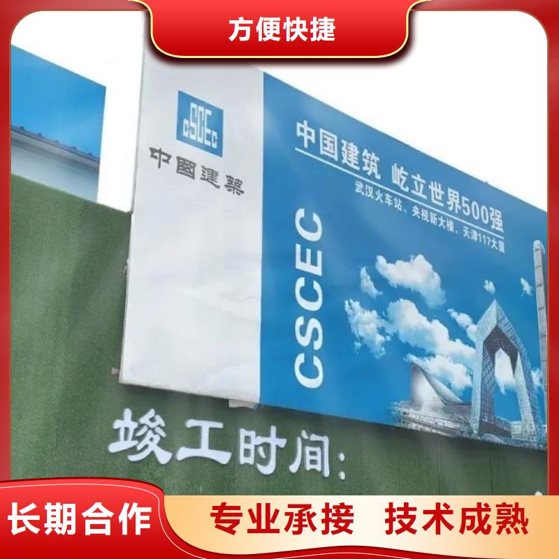 围挡_吸盘灯箱靠谱商家