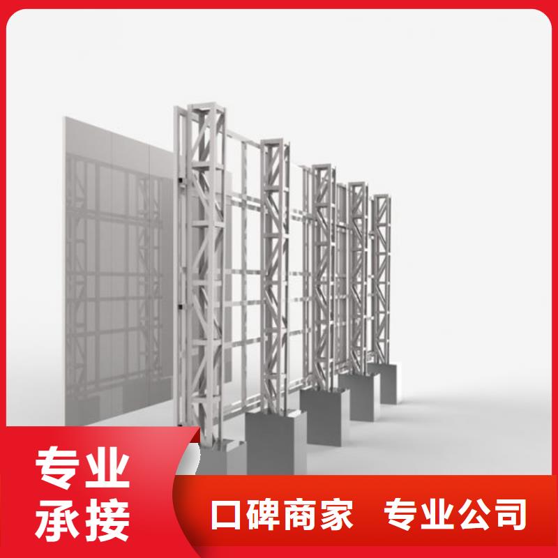 围挡半户外LED显示屏品质服务