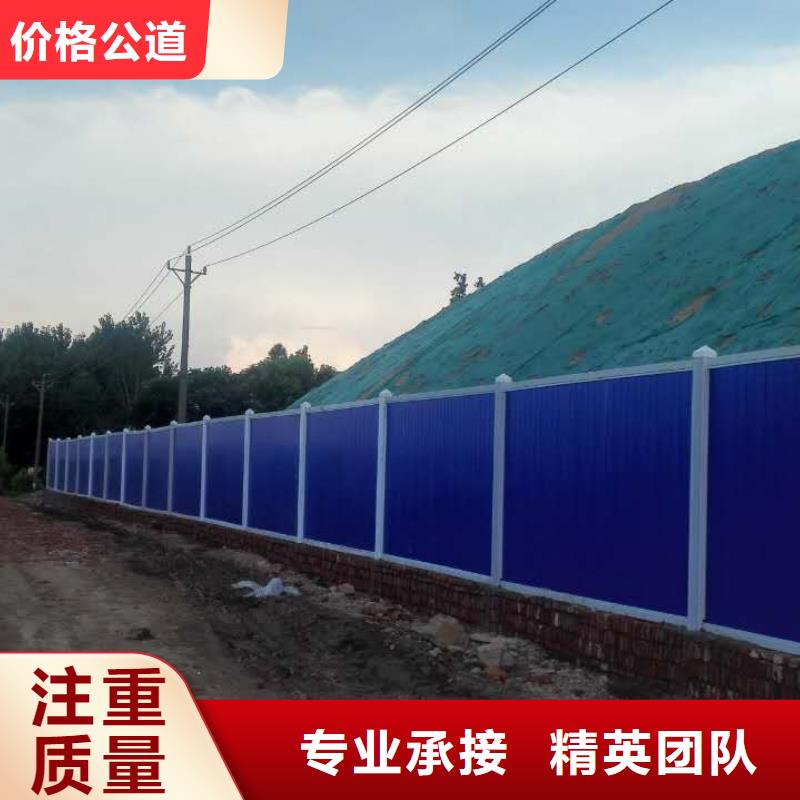 |和县|花山|池州|安庆|巢湖|宣城|六安腾维【 围挡 广告安装解决方案】