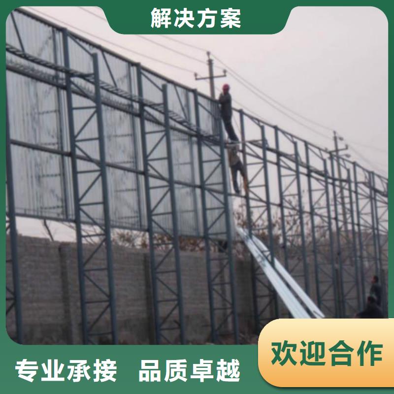 【围挡】导视牌制作欢迎询价