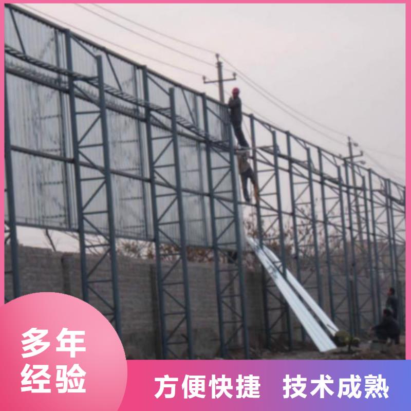 围挡大型广告牌制作放心之选