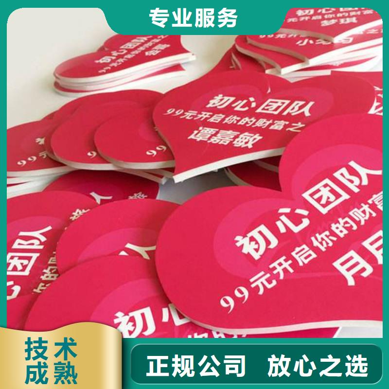 广告LED发光字制作2025公司