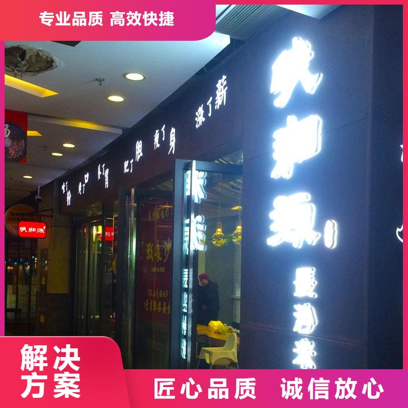 【广告广告安装案例丰富】