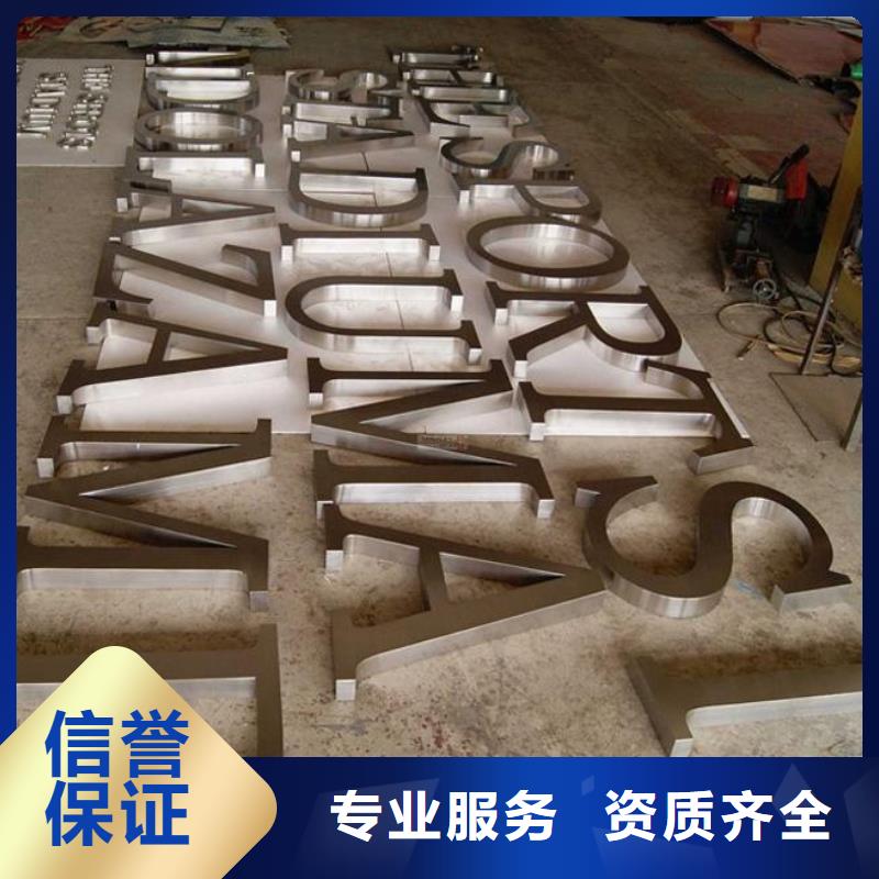 广告,画册设计制作信誉保证