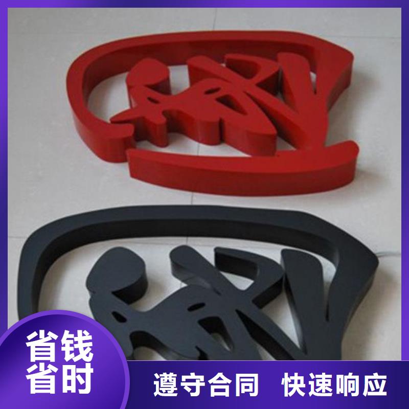 【广告广告安装案例丰富】