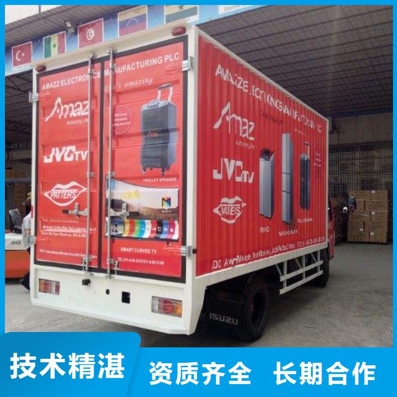 广告公司背景板口碑公司