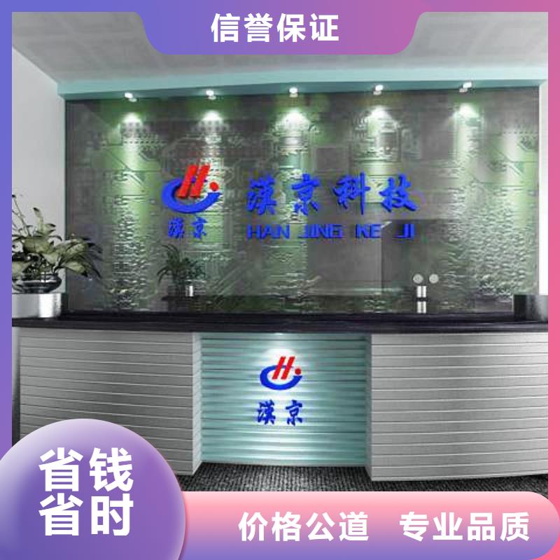 广告LED发光字制作2025公司