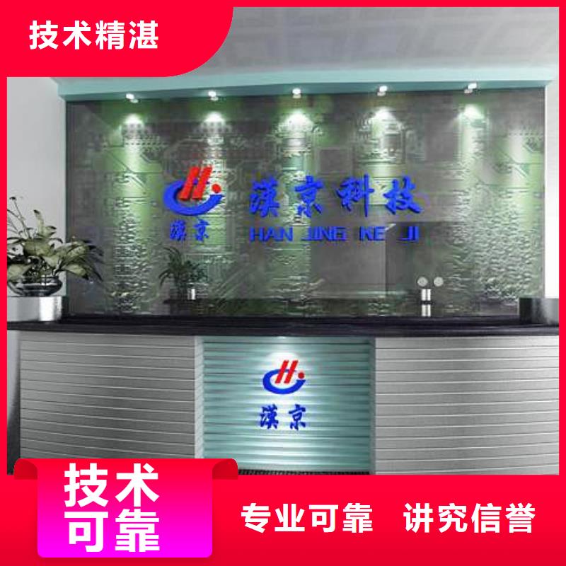 廣告機場燈箱快捷
