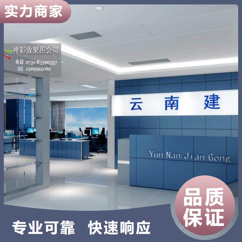 广告,画册设计制作服务热情