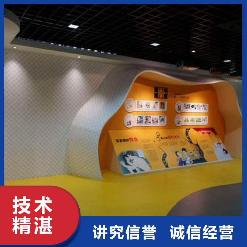【 广告_广告安装多家服务案例】-服务范围包括白云|天河|佛山|深圳|揭阳|肇庆|河源等