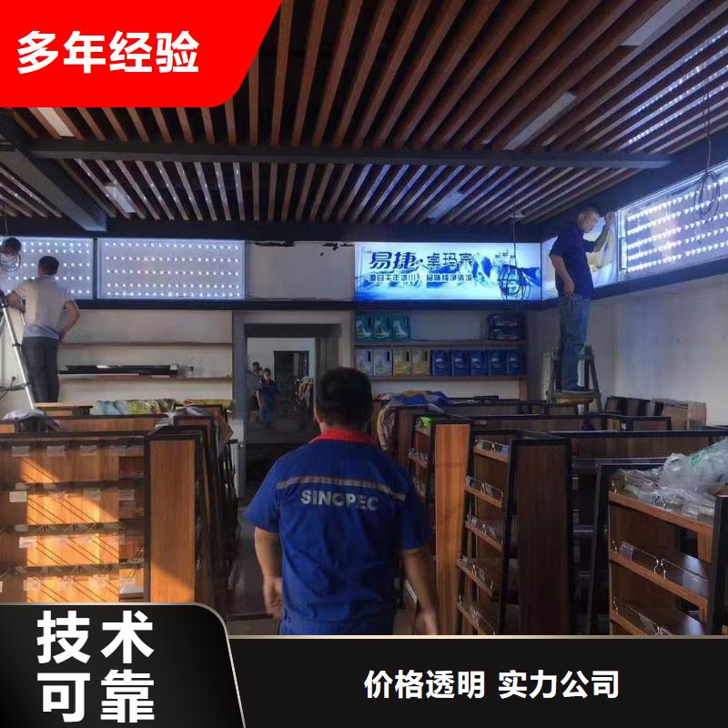 广告_餐饮灯箱先进的技术
