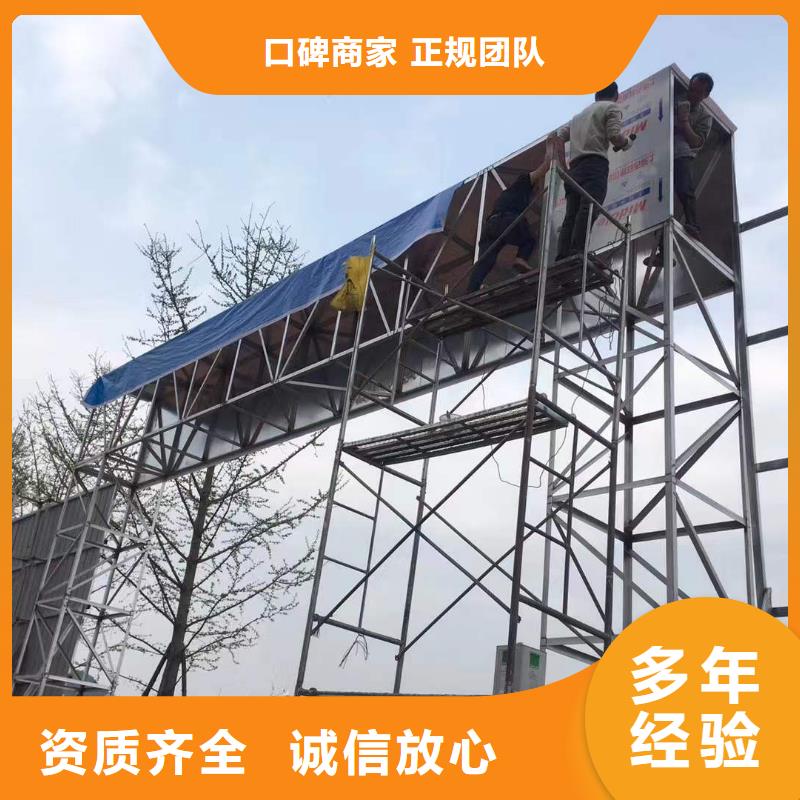 广告车库灯箱解决方案