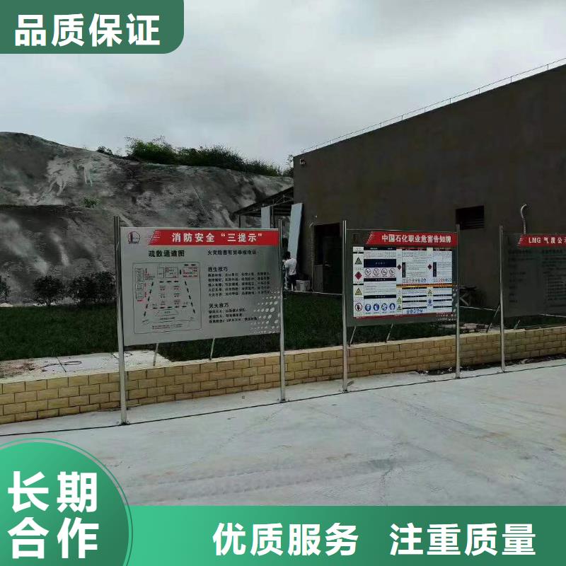 广告公司背景板口碑公司