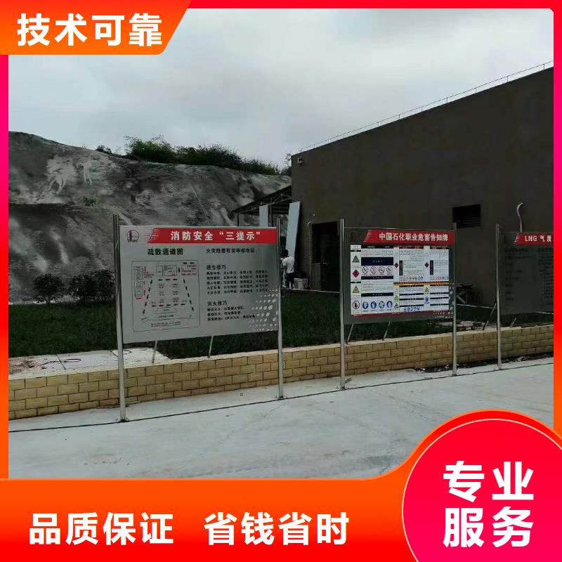 广告-亚克力灯箱诚实守信