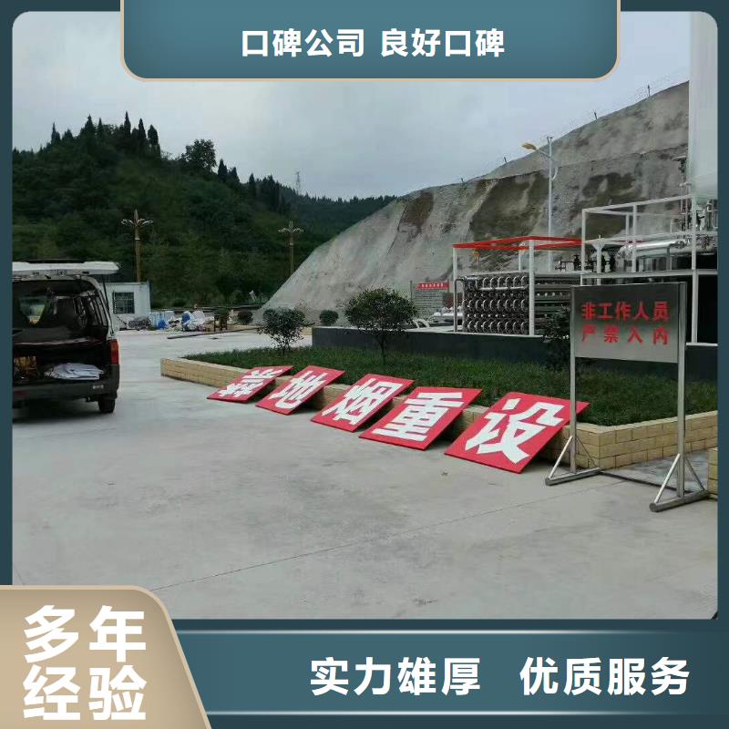 广告冷裱膜写真专业可靠