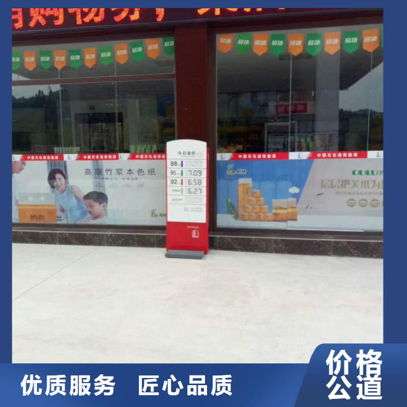 广告_餐饮灯箱先进的技术