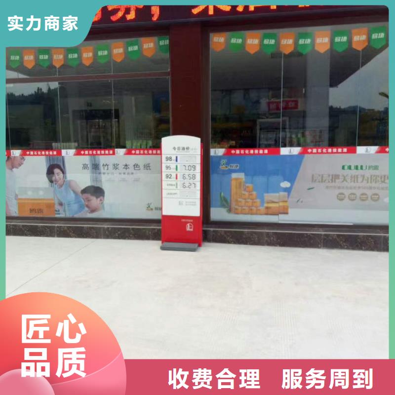 广告展会布置搭建公司24小时为您服务
