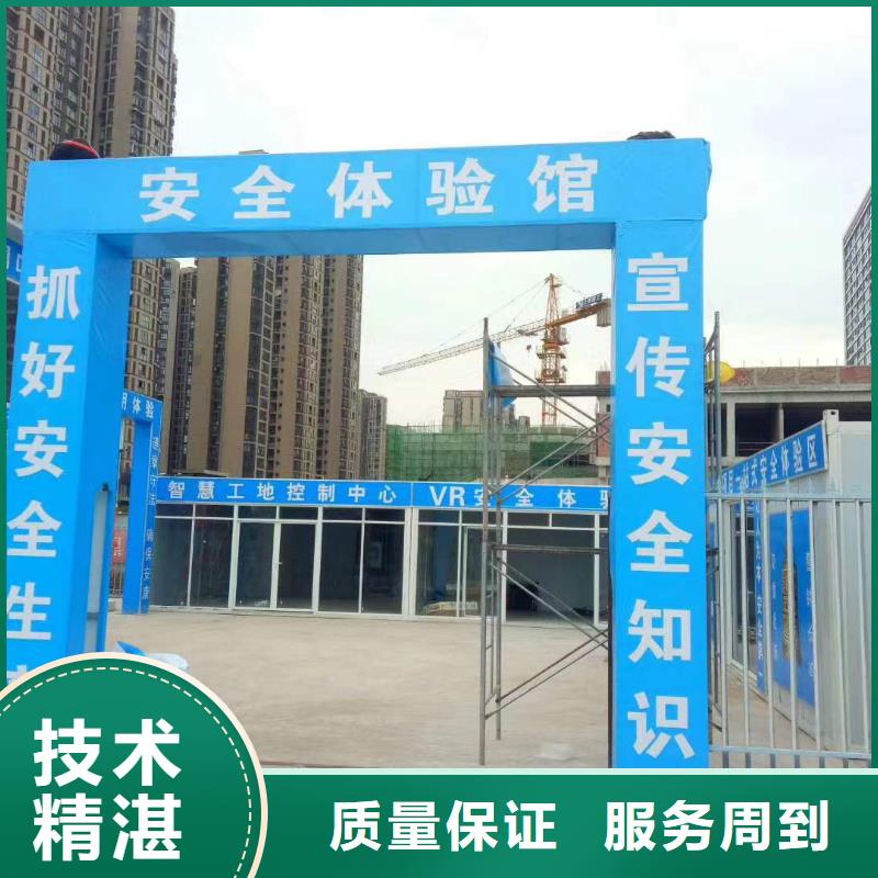 【广告亚克力发光字制作先进的技术】