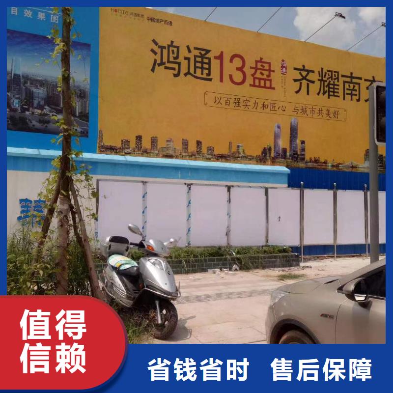 廣告機場燈箱快捷
