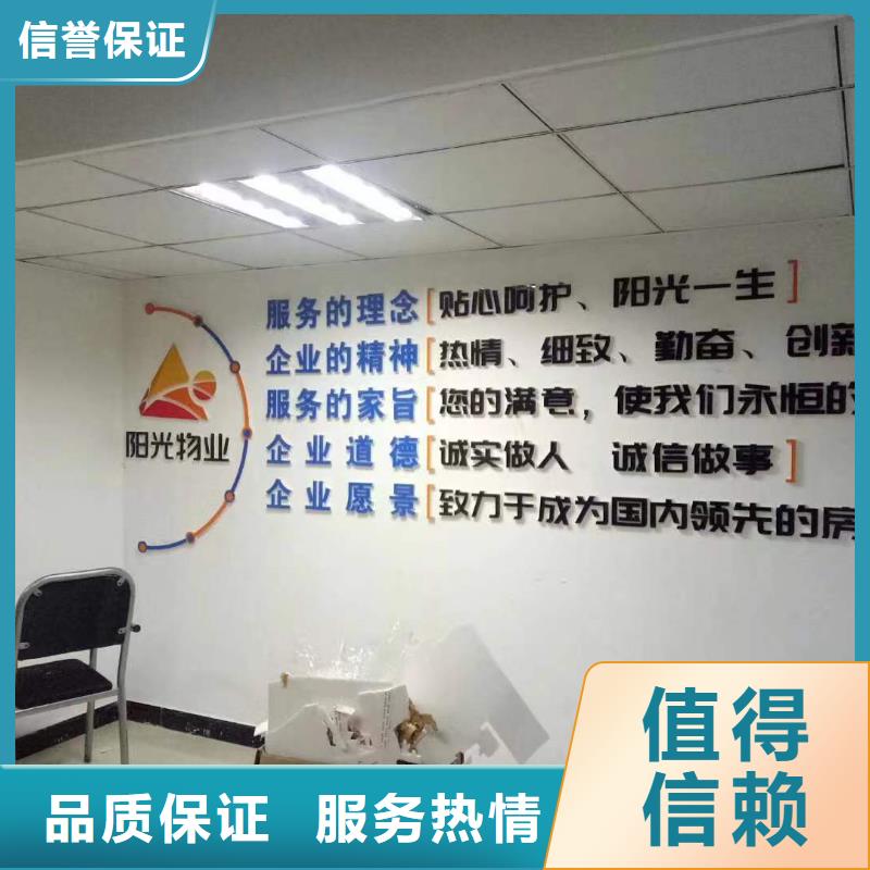 【广告】广告安装价格透明