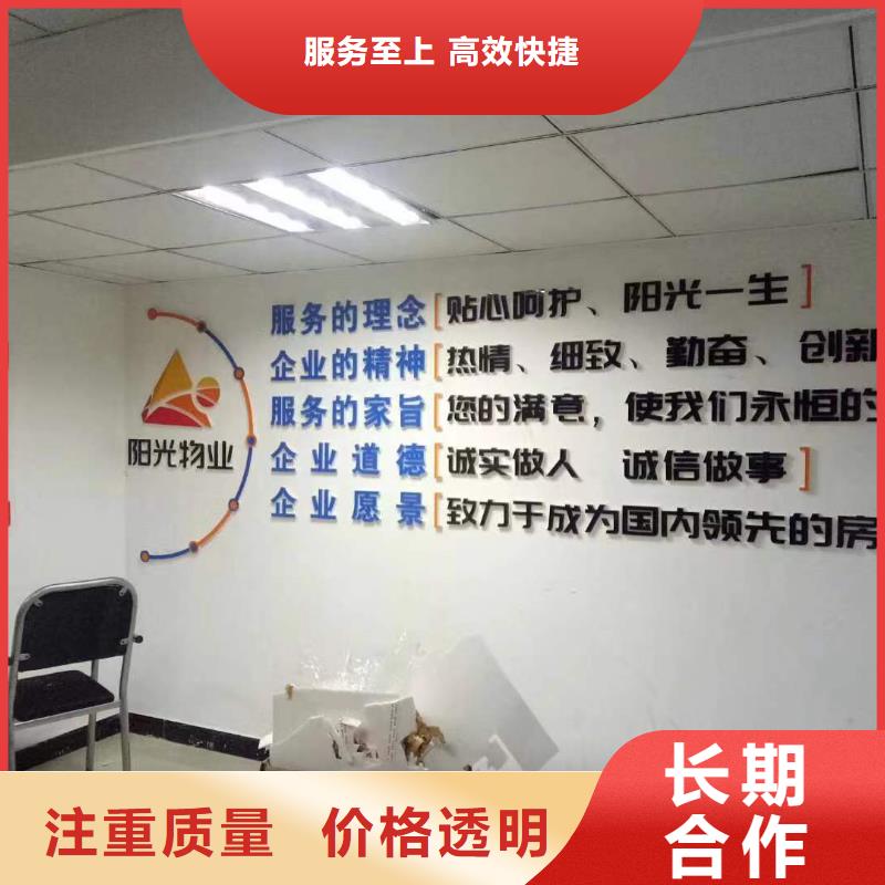 广告_餐饮灯箱专业