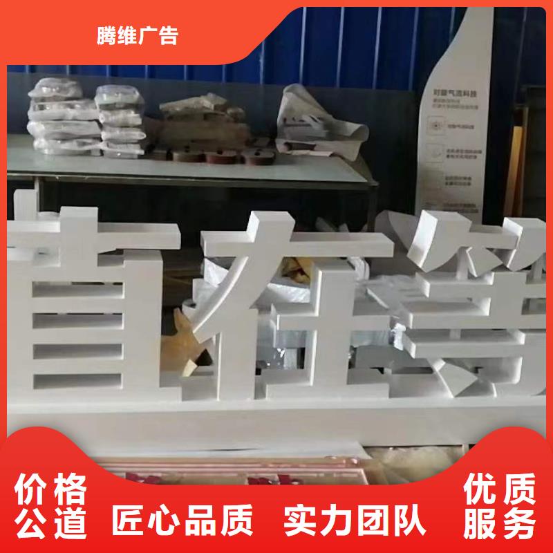 【廣告PVC寫真價格美麗】
