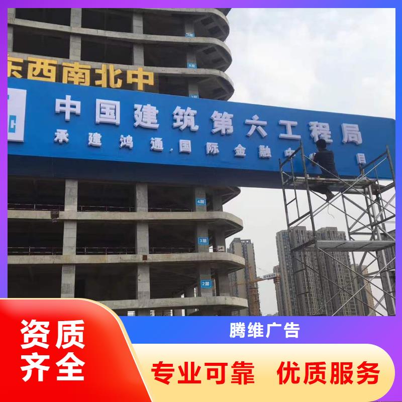 廣告,吸盤燈箱歡迎詢價