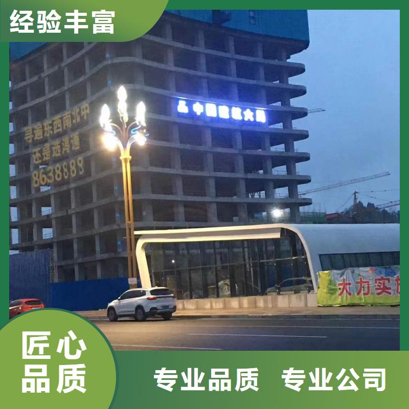 广告易拉宝广告牌一站搞定