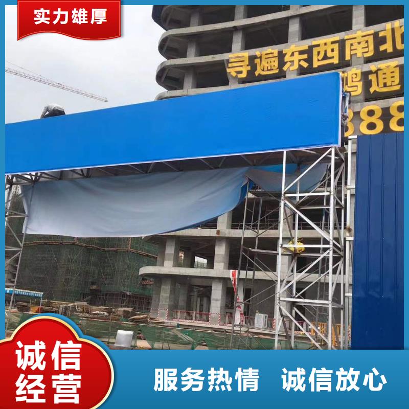 【广告_广告安装讲究信誉】
