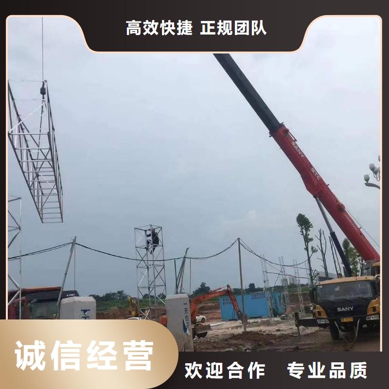 廣告機場燈箱快捷