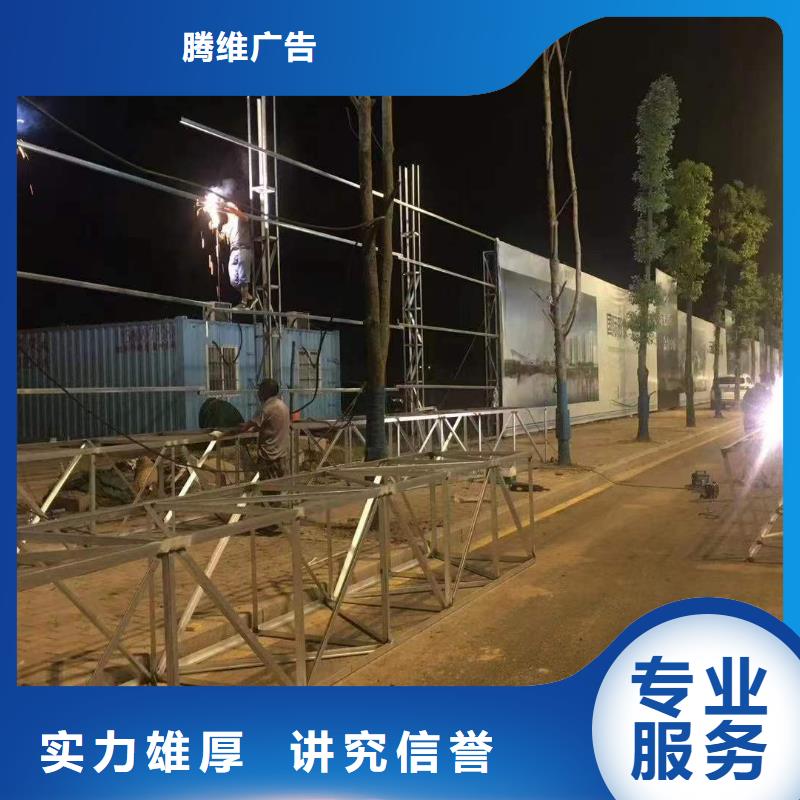 广告液晶灯箱快速响应