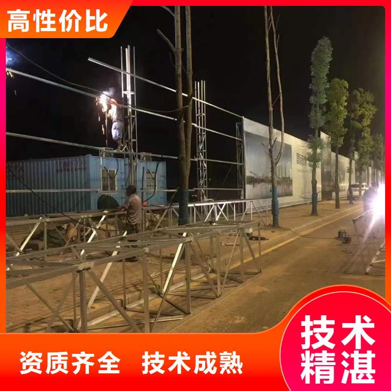 【广告_广告安装讲究信誉】