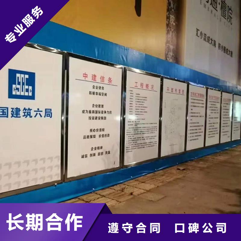 廣告機場燈箱快捷