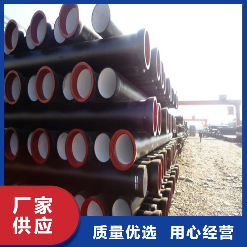 球墨铸铁管P5无缝钢管把实惠留给您