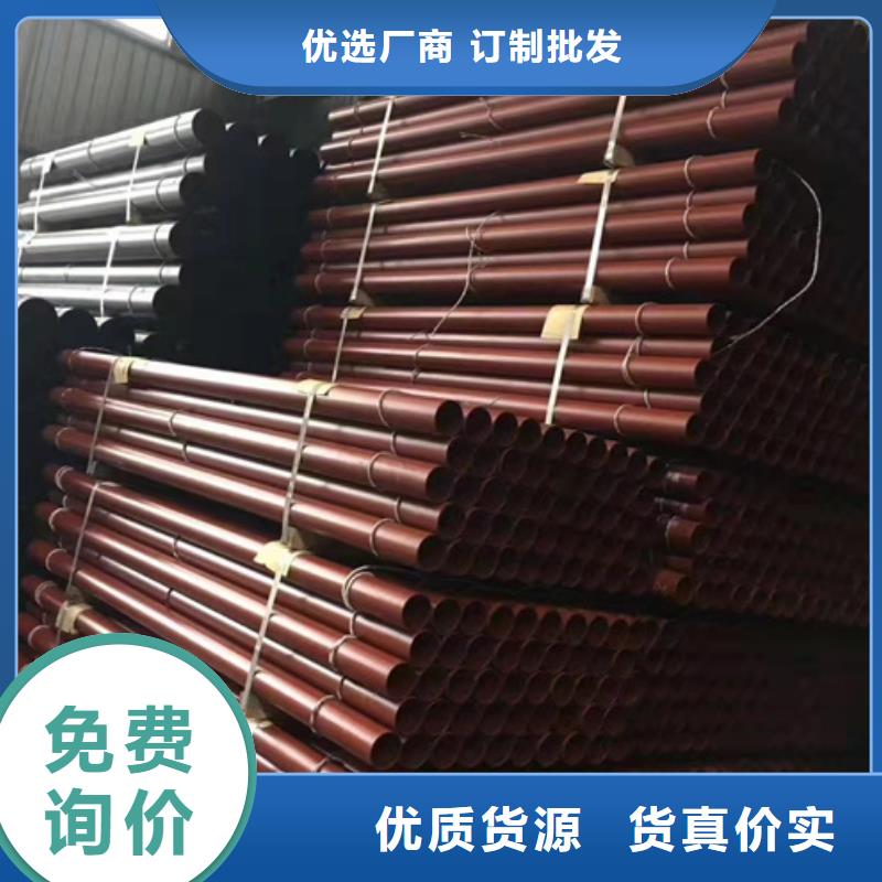 球墨铸铁管球墨中水管种类齐全