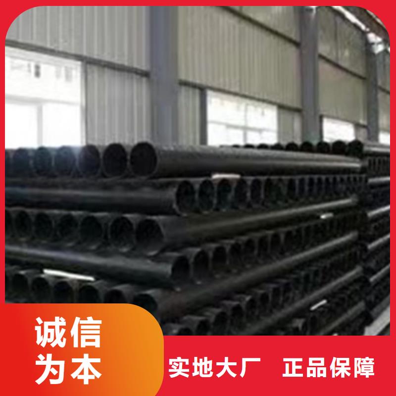 货源球墨铸铁管球墨铸管质量层层把关